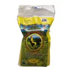 Bakhteyare Jasmine Rice, 9kg